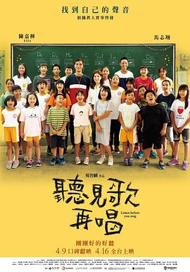 国产欧美日韩一区二区三区